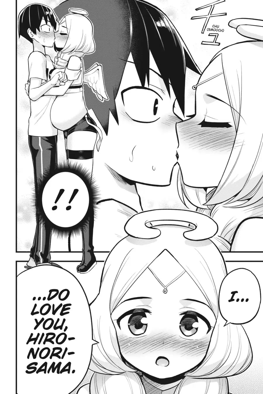 To Save the World, Can You Lie in Bed With Me, a Subhuman, in the Morning? Chapter 25 page 19 - Chapter 25