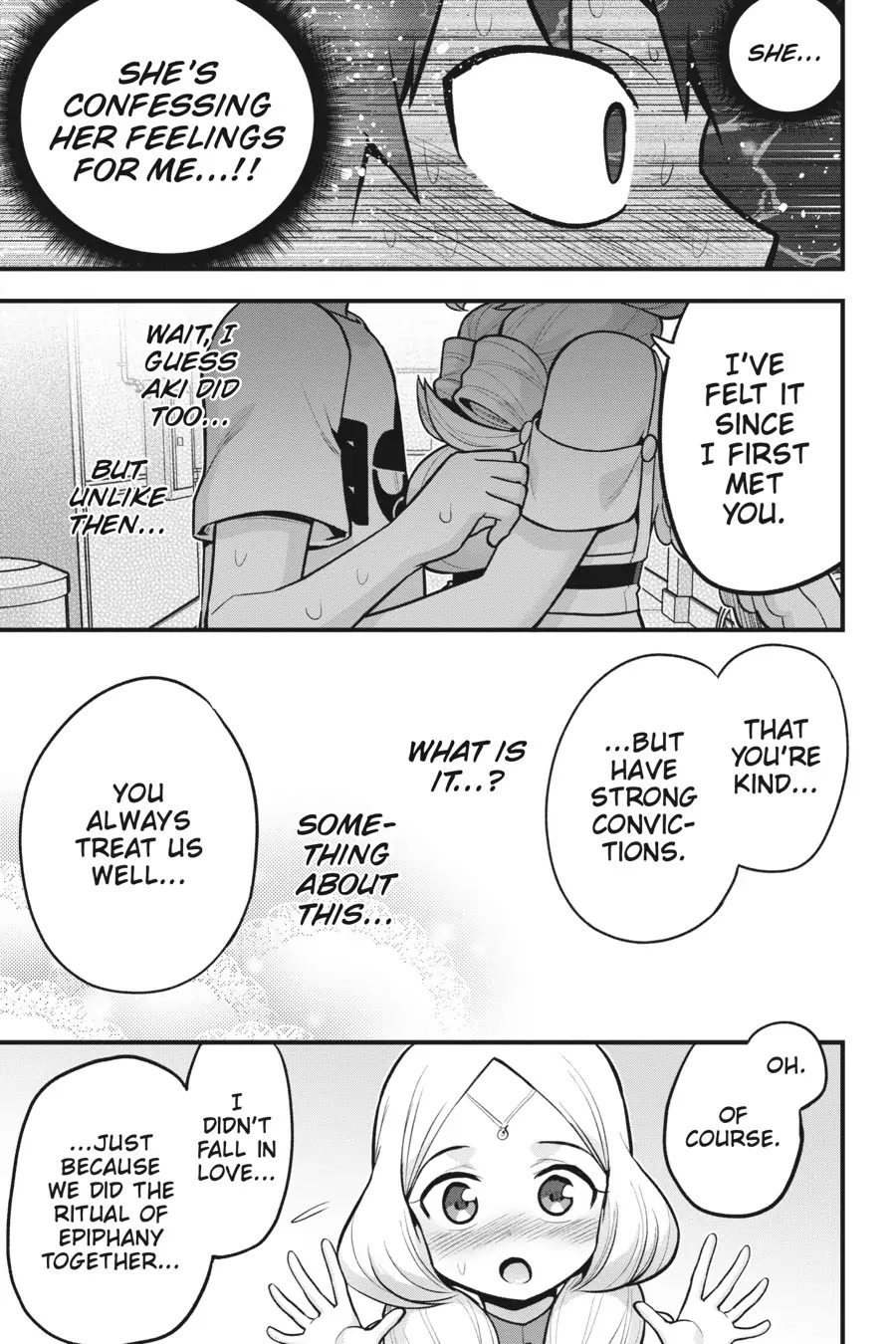 To Save the World, Can You Lie in Bed With Me, a Subhuman, in the Morning? Chapter 25 page 20 - Chapter 25