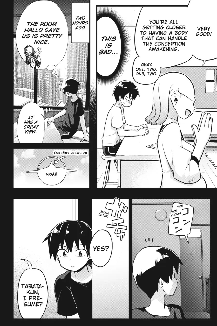 To Save the World, Can You Lie in Bed With Me, a Subhuman, in the Morning? Chapter 25 page 3 - Chapter 25