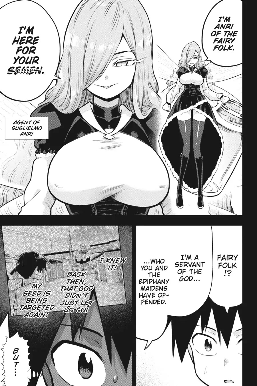 To Save the World, Can You Lie in Bed With Me, a Subhuman, in the Morning? Chapter 25 page 4 - Chapter 25