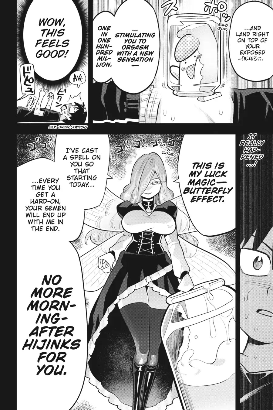 To Save the World, Can You Lie in Bed With Me, a Subhuman, in the Morning? Chapter 25 page 7 - Chapter 25