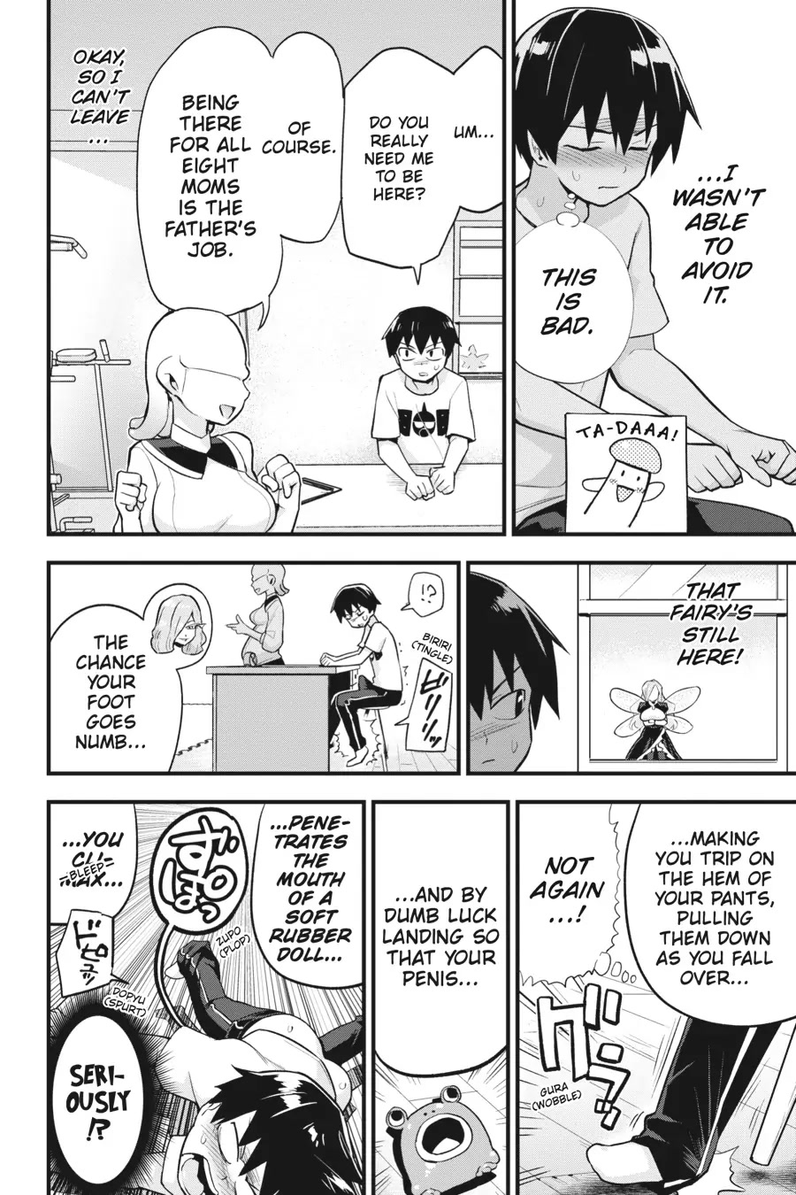 To Save the World, Can You Lie in Bed With Me, a Subhuman, in the Morning? Chapter 25 page 9 - Chapter 25