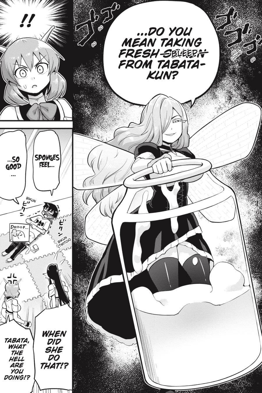To Save the World, Can You Lie in Bed With Me, a Subhuman, in the Morning? Chapter 26 page 16 - Chapter 26