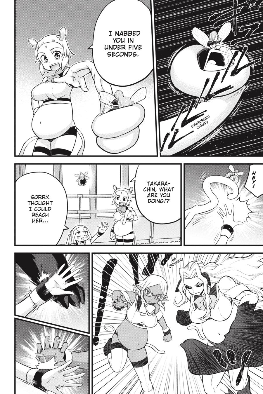 To Save the World, Can You Lie in Bed With Me, a Subhuman, in the Morning? Chapter 26 page 17 - Chapter 26
