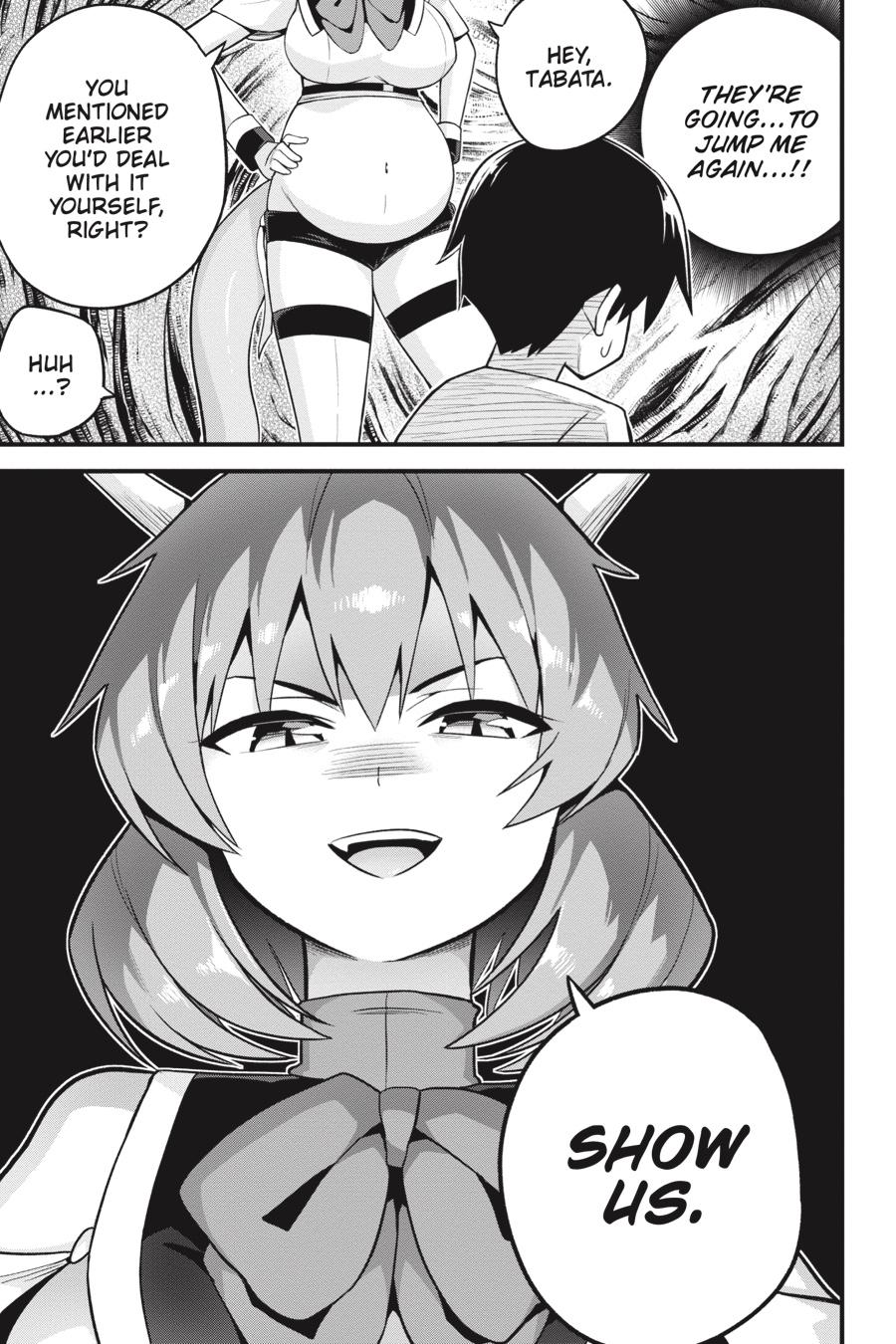 To Save the World, Can You Lie in Bed With Me, a Subhuman, in the Morning? Chapter 26 page 31 - Chapter 26