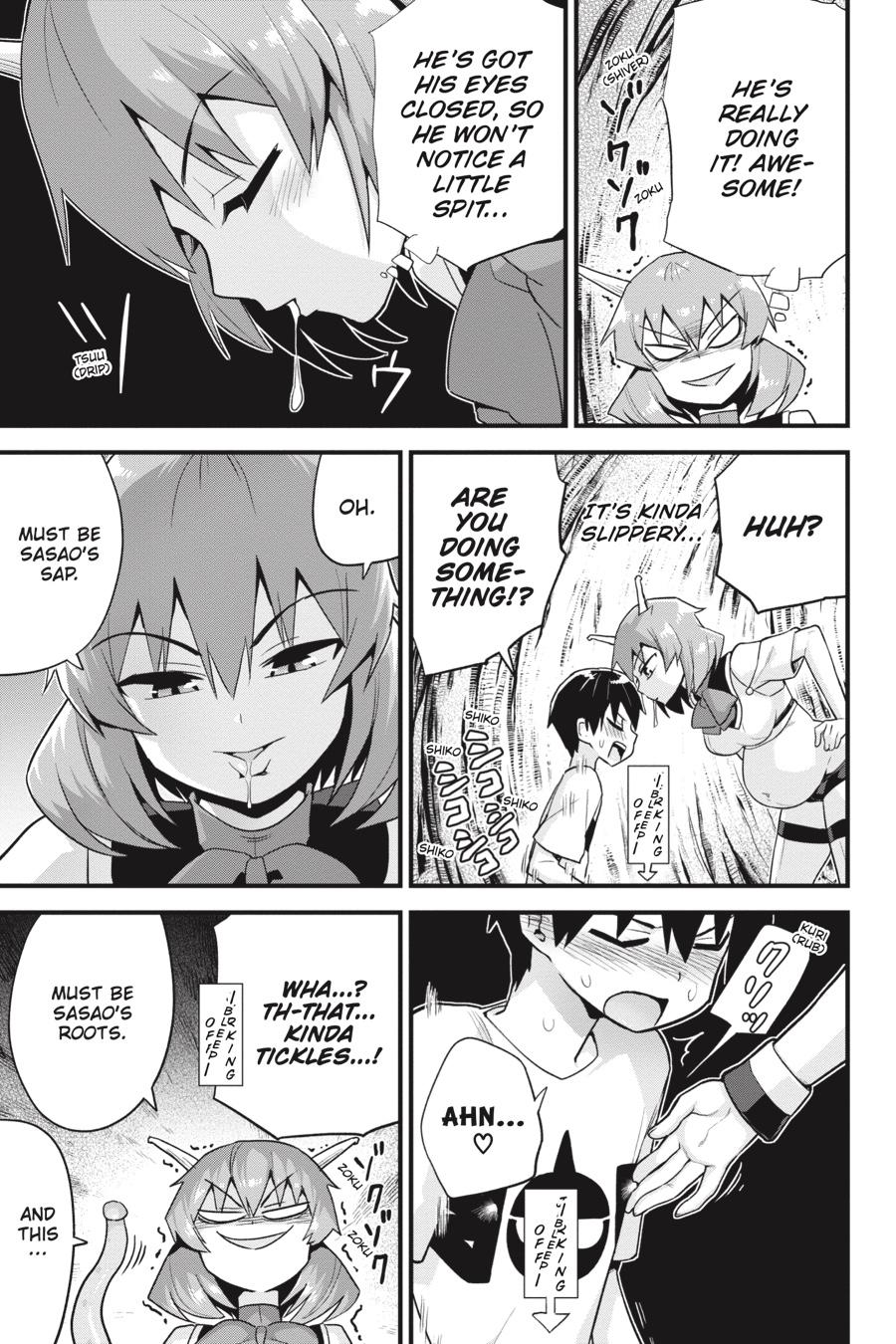 To Save the World, Can You Lie in Bed With Me, a Subhuman, in the Morning? Chapter 26 page 37 - Chapter 26