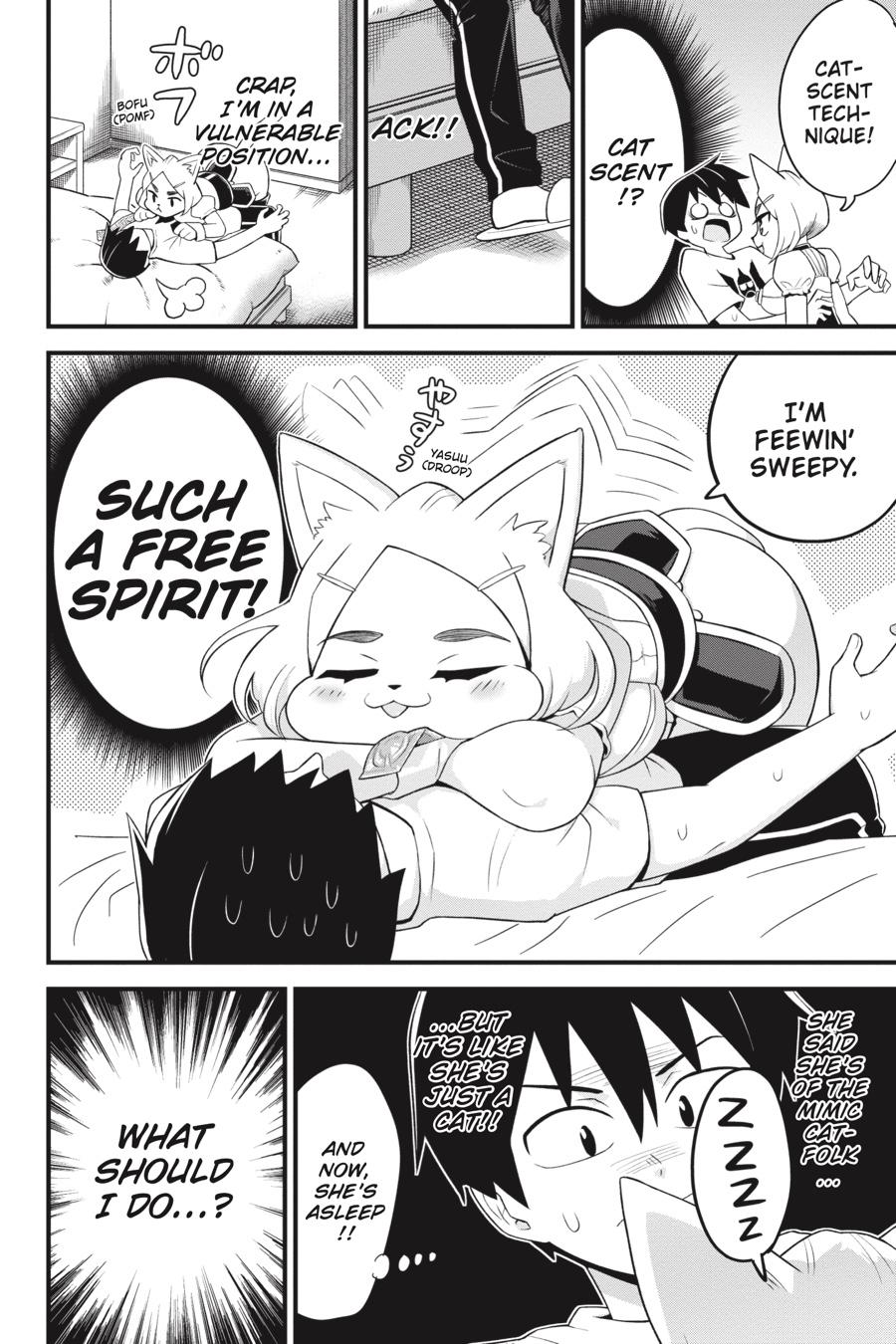 To Save the World, Can You Lie in Bed With Me, a Subhuman, in the Morning? Chapter 27 page 14 - Chapter 27