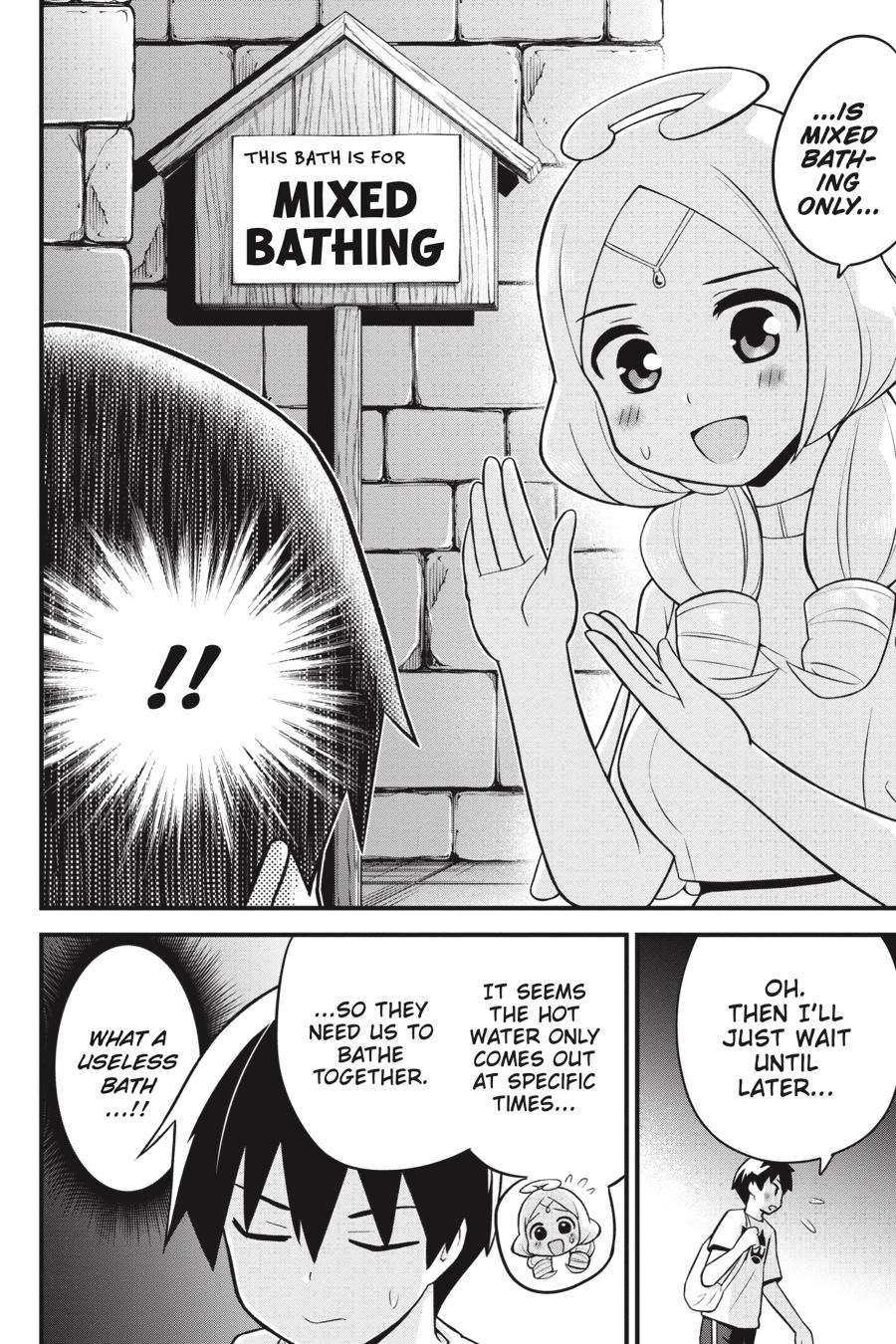 To Save the World, Can You Lie in Bed With Me, a Subhuman, in the Morning? Chapter 27 page 27 - Chapter 27