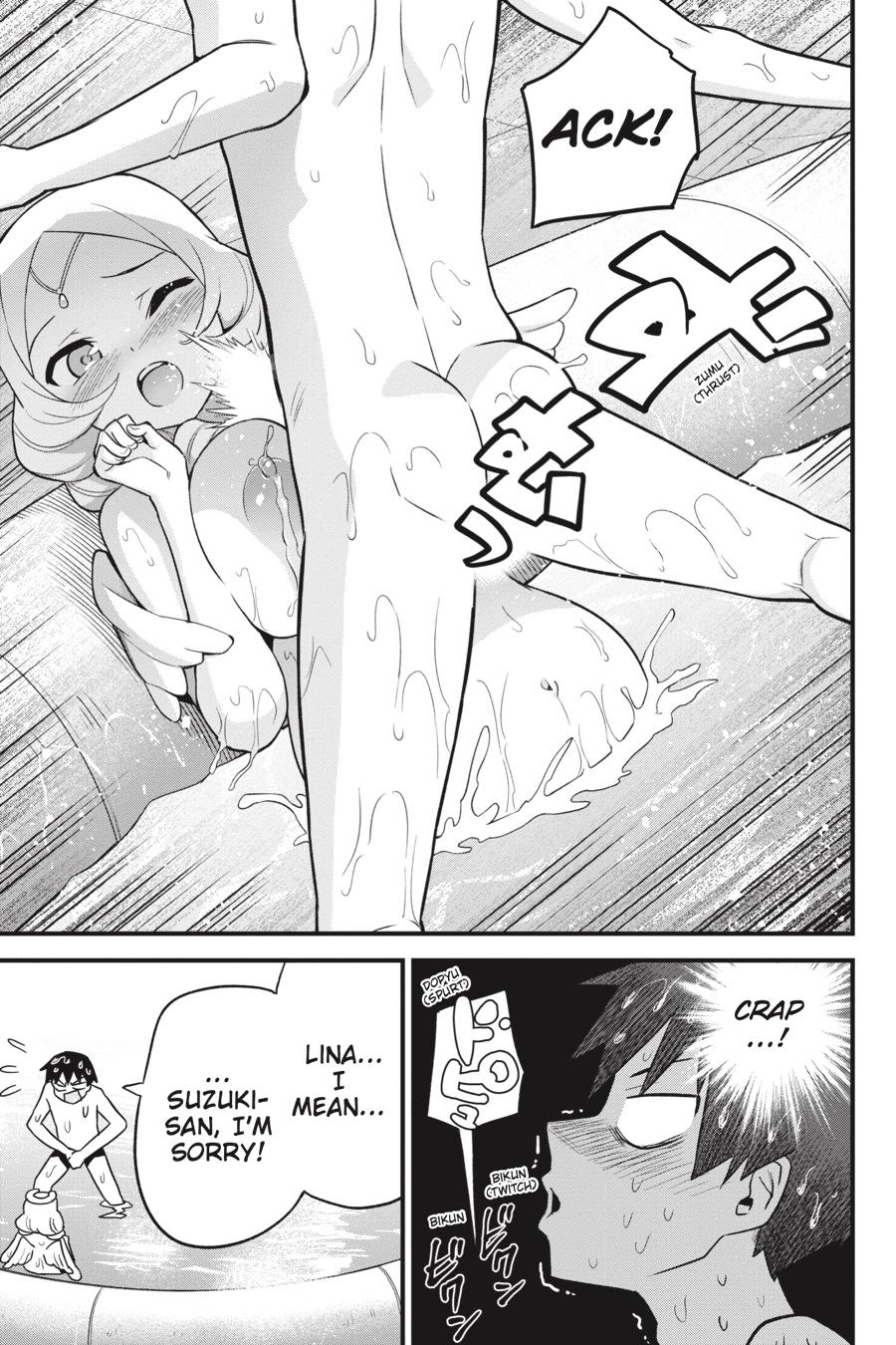 To Save the World, Can You Lie in Bed With Me, a Subhuman, in the Morning? Chapter 28 page 11 - Chapter 28