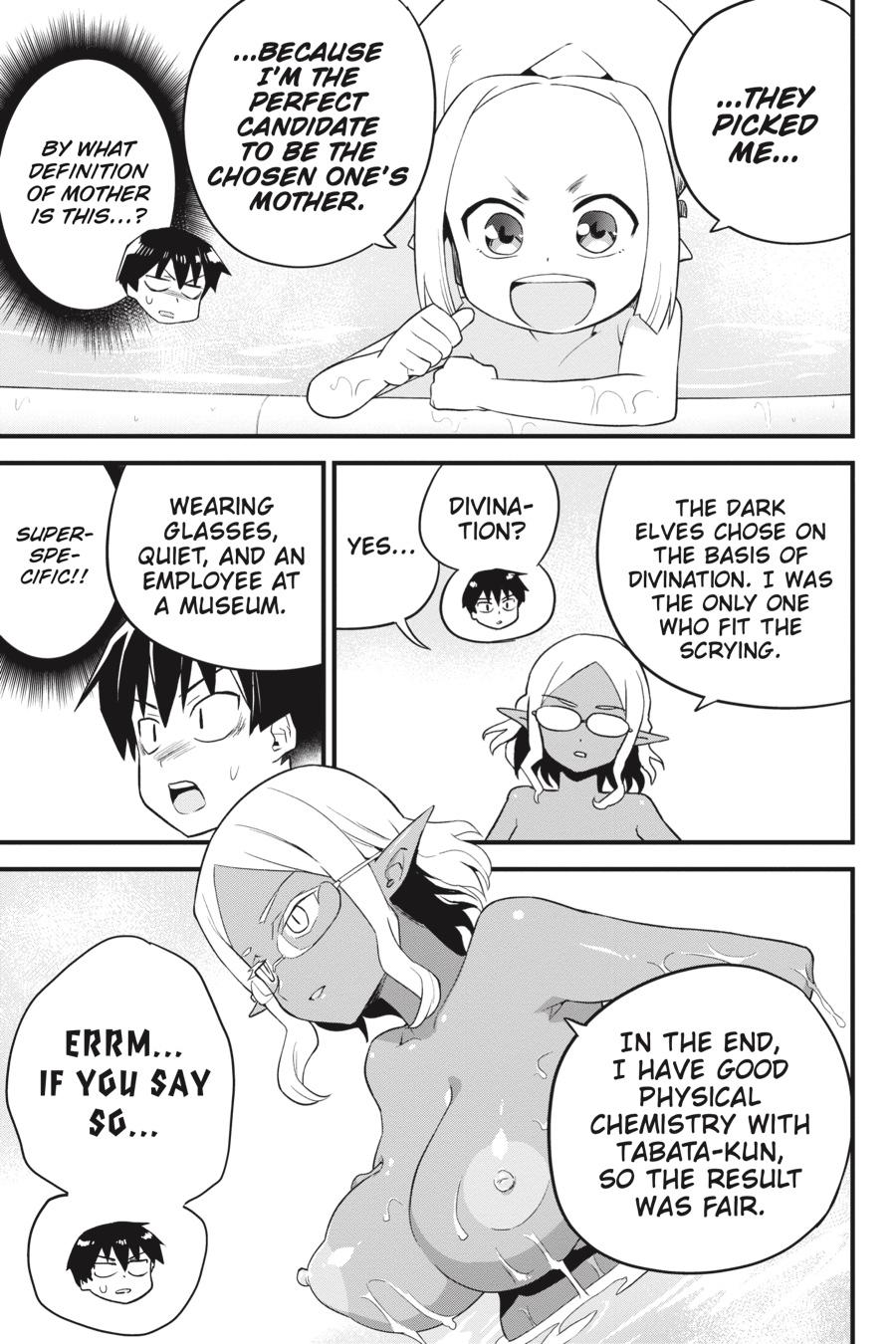To Save the World, Can You Lie in Bed With Me, a Subhuman, in the Morning? Chapter 28 page 15 - Chapter 28