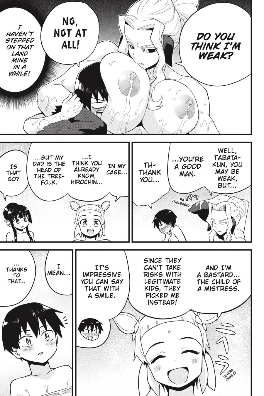 To Save the World, Can You Lie in Bed With Me, a Subhuman, in the Morning? Chapter 28 page 17 - Chapter 28