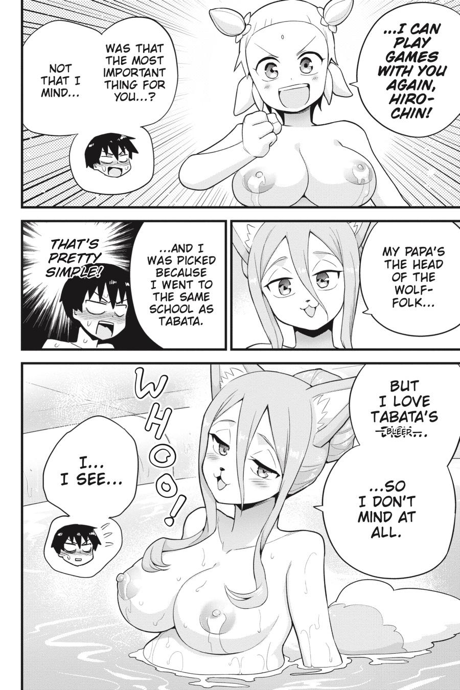 To Save the World, Can You Lie in Bed With Me, a Subhuman, in the Morning? Chapter 28 page 18 - Chapter 28