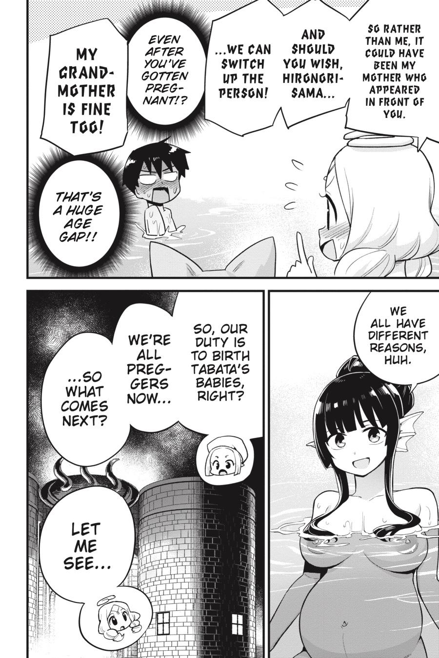 To Save the World, Can You Lie in Bed With Me, a Subhuman, in the Morning? Chapter 28 page 20 - Chapter 28