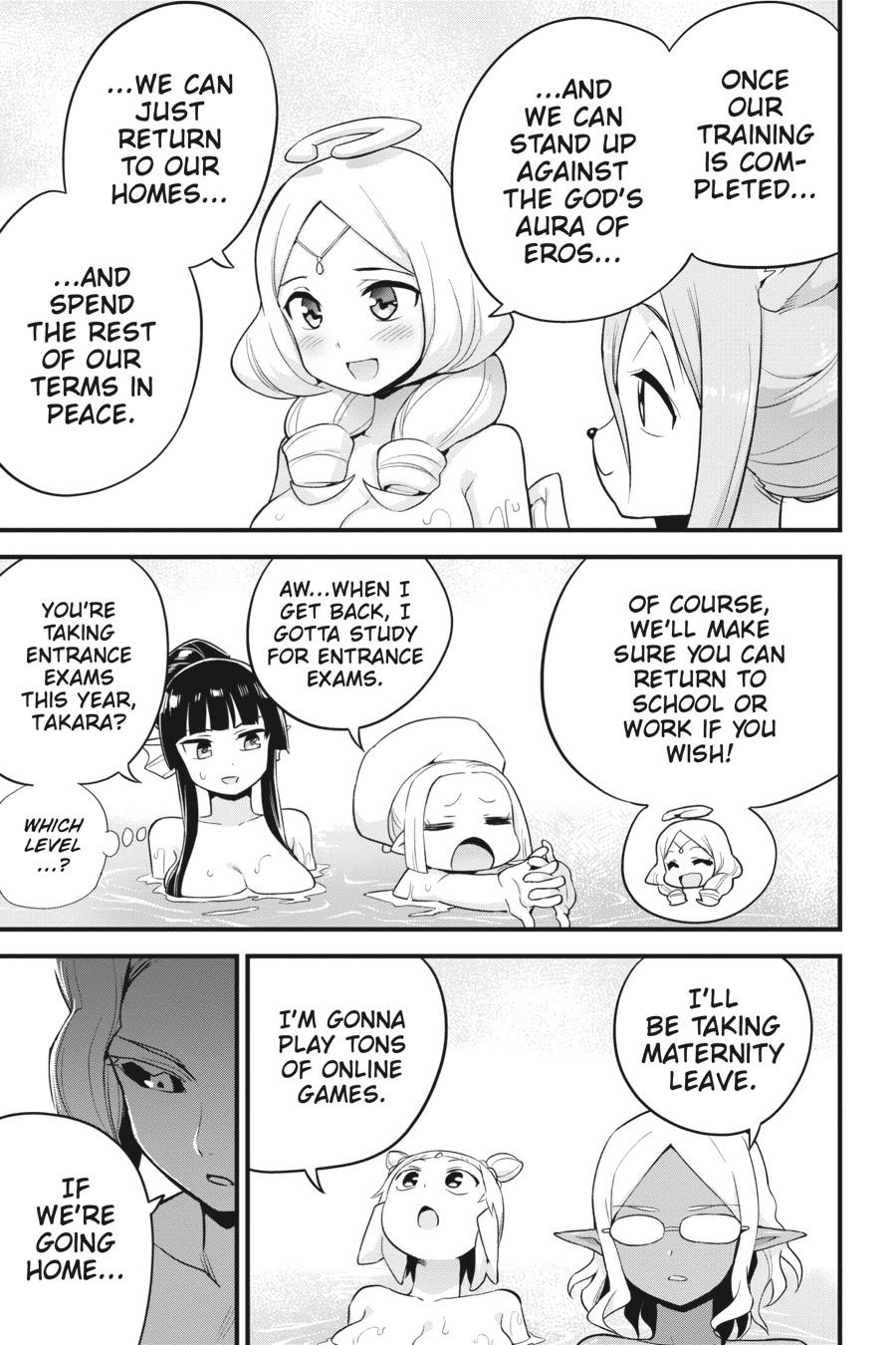 To Save the World, Can You Lie in Bed With Me, a Subhuman, in the Morning? Chapter 28 page 21 - Chapter 28