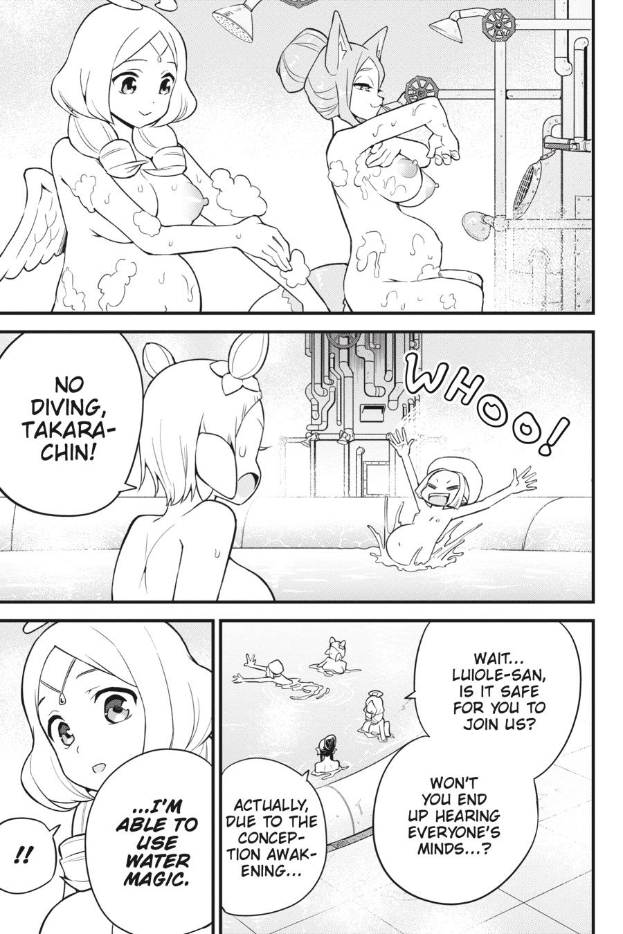 To Save the World, Can You Lie in Bed With Me, a Subhuman, in the Morning? Chapter 28 page 3 - Chapter 28