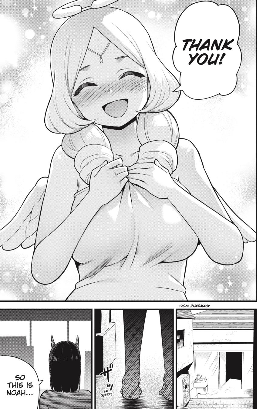 To Save the World, Can You Lie in Bed With Me, a Subhuman, in the Morning? Chapter 28 page 32 - Chapter 28