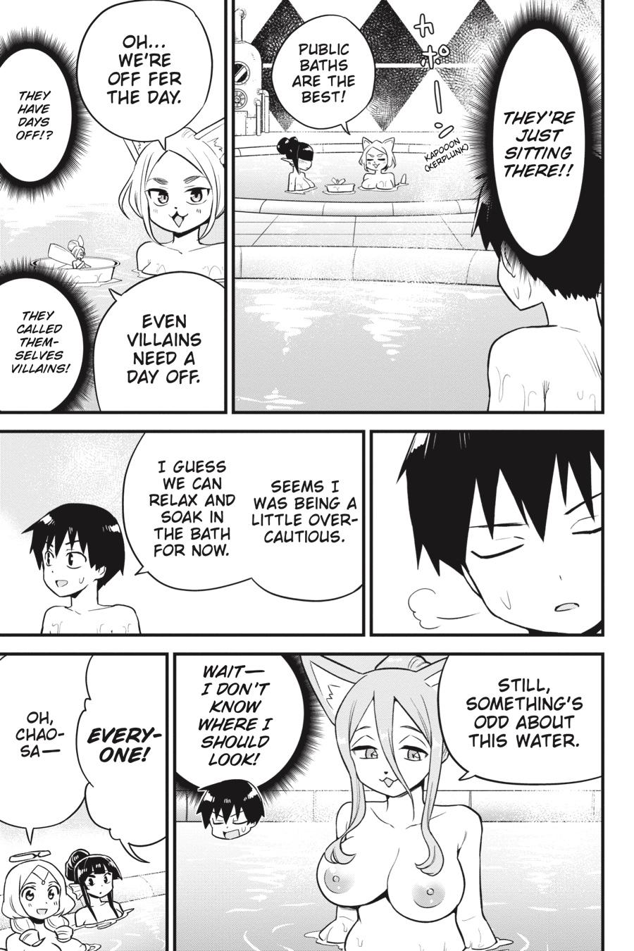 To Save the World, Can You Lie in Bed With Me, a Subhuman, in the Morning? Chapter 28 page 5 - Chapter 28