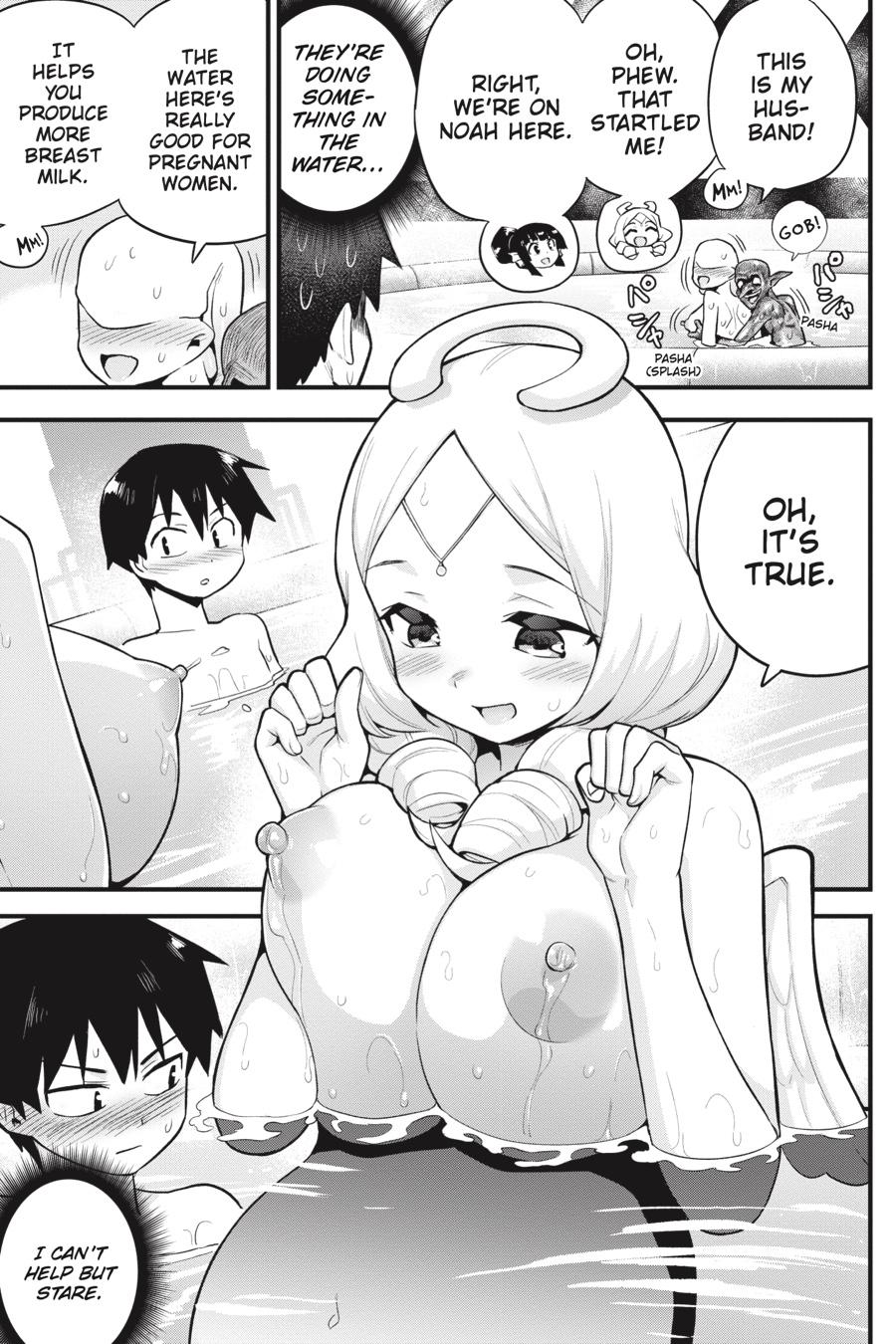 To Save the World, Can You Lie in Bed With Me, a Subhuman, in the Morning? Chapter 28 page 7 - Chapter 28