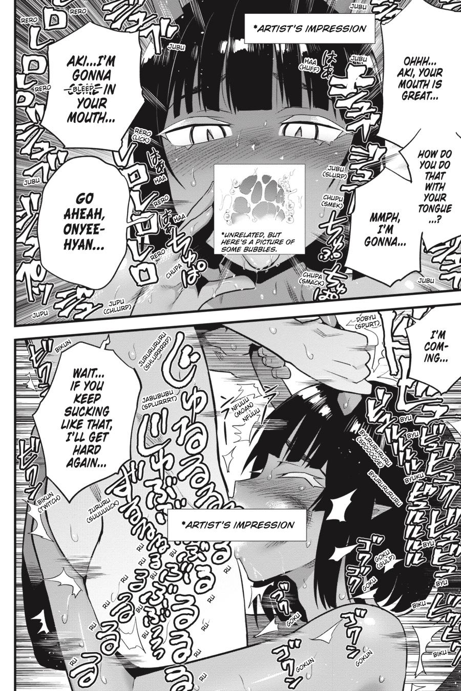 To Save the World, Can You Lie in Bed With Me, a Subhuman, in the Morning? Chapter 29 page 10 - Chapter 29