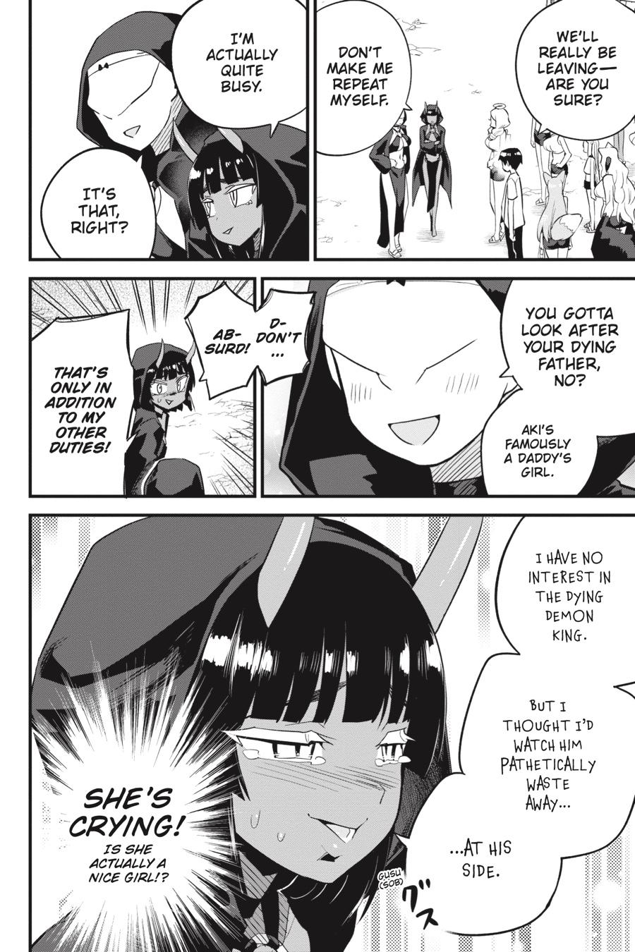 To Save the World, Can You Lie in Bed With Me, a Subhuman, in the Morning? Chapter 29 page 14 - Chapter 29