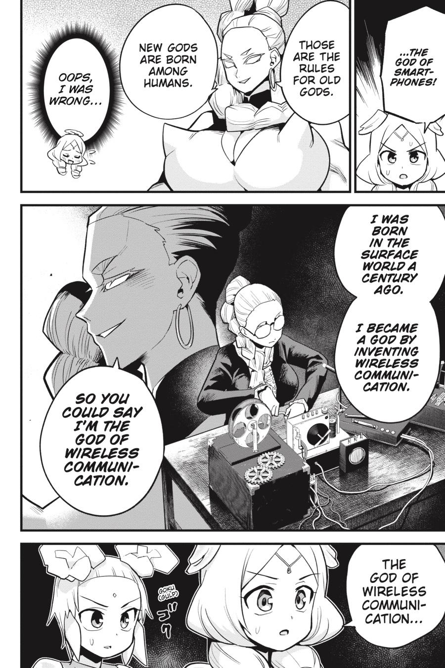 To Save the World, Can You Lie in Bed With Me, a Subhuman, in the Morning? Chapter 29 page 24 - Chapter 29