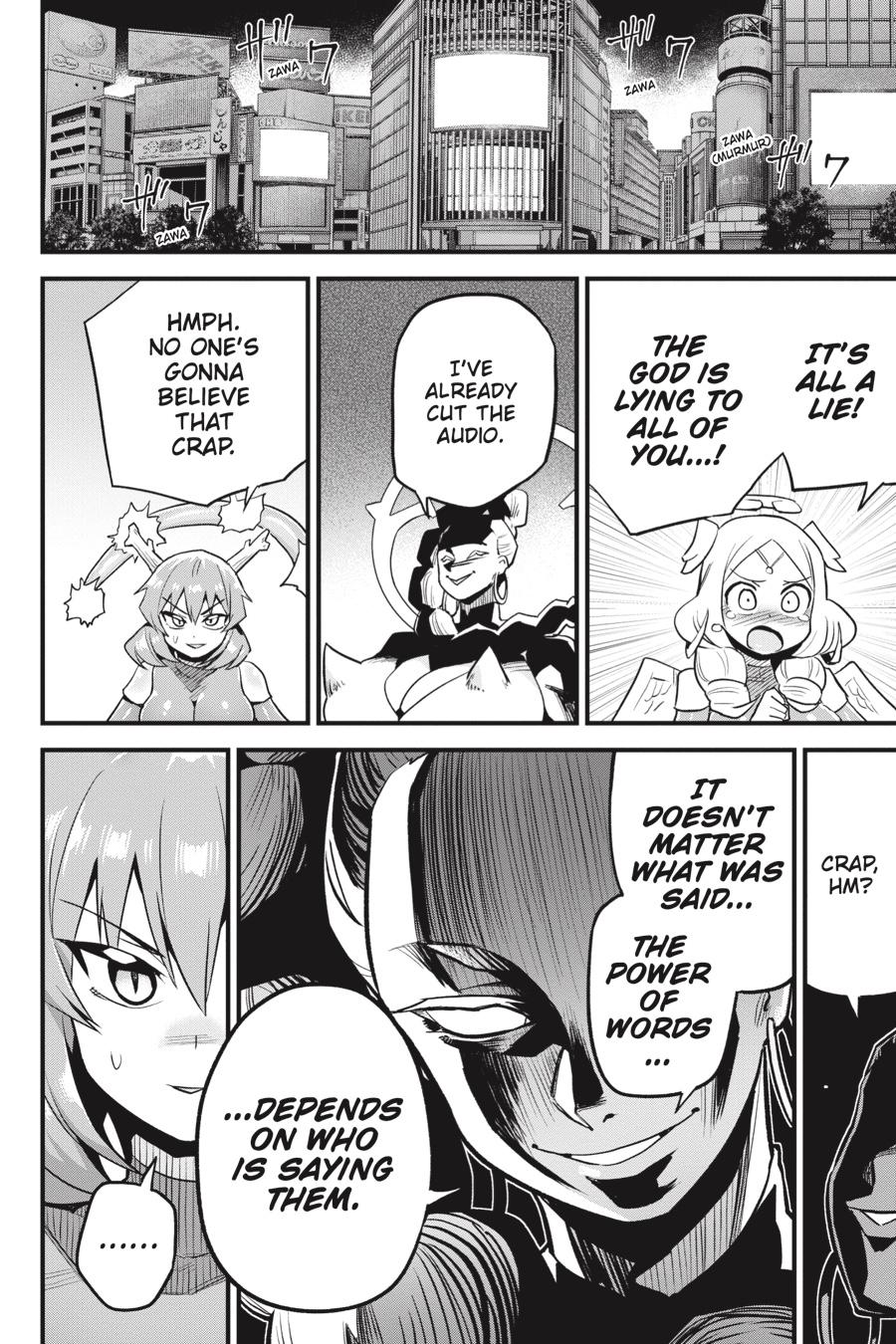 To Save the World, Can You Lie in Bed With Me, a Subhuman, in the Morning? Chapter 29 page 33 - Chapter 29