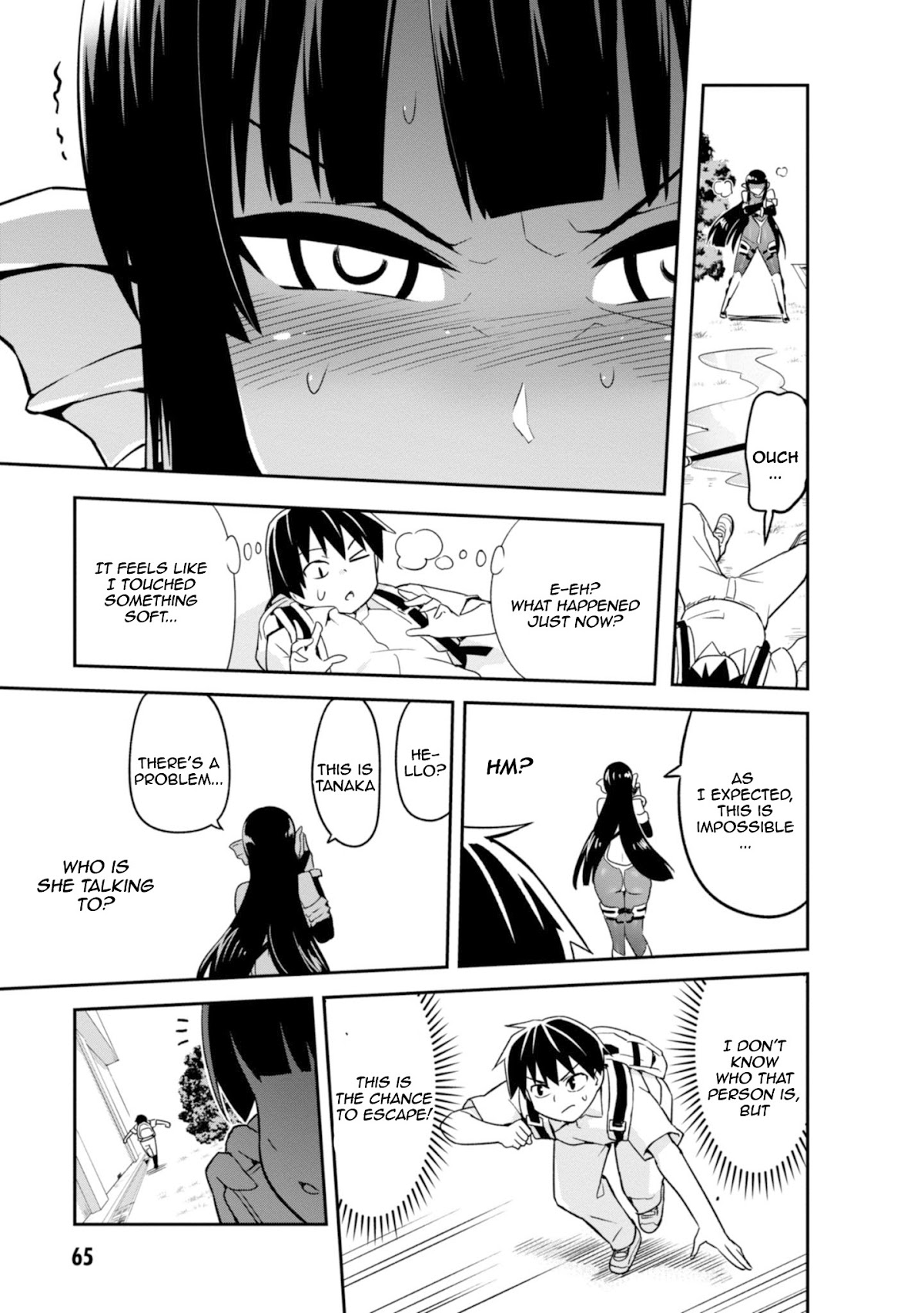 To Save the World, Can You Lie in Bed With Me, a Subhuman, in the Morning? Chapter 3 page 14 - Chapter 3