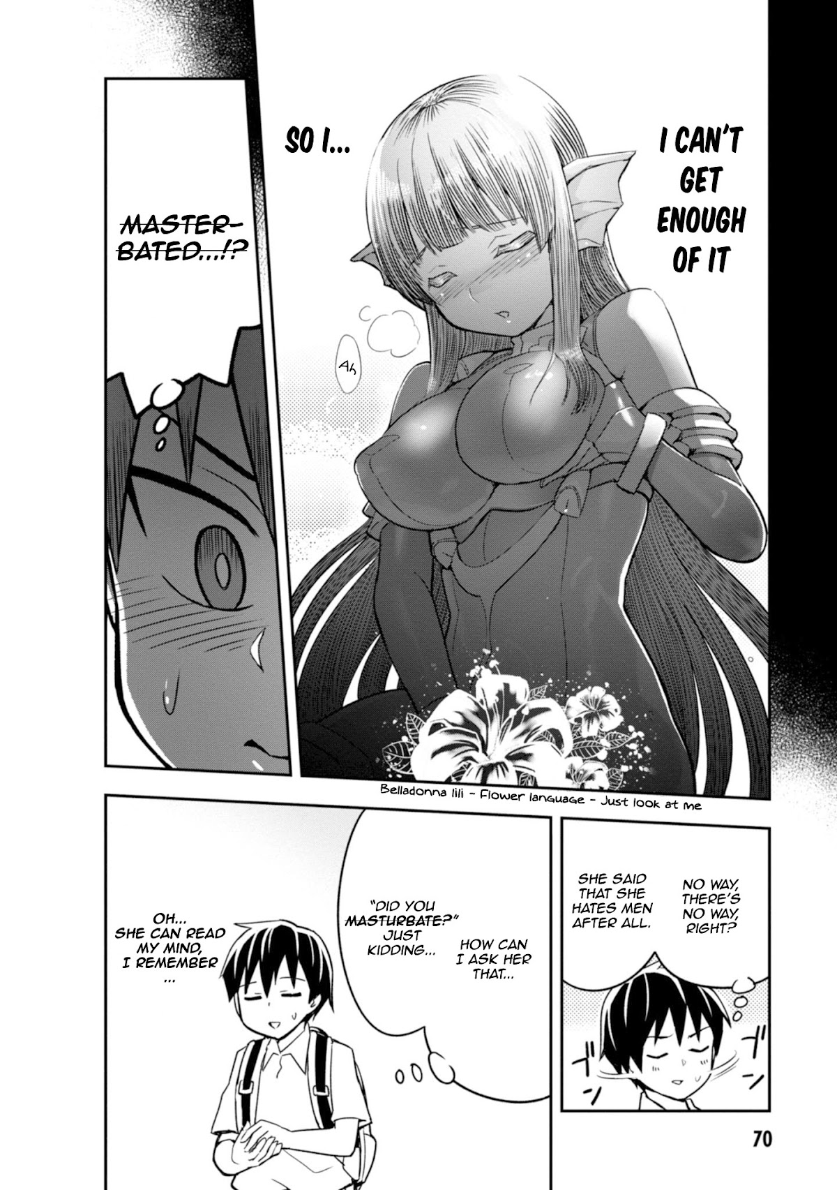 To Save the World, Can You Lie in Bed With Me, a Subhuman, in the Morning? Chapter 3 page 19 - Chapter 3