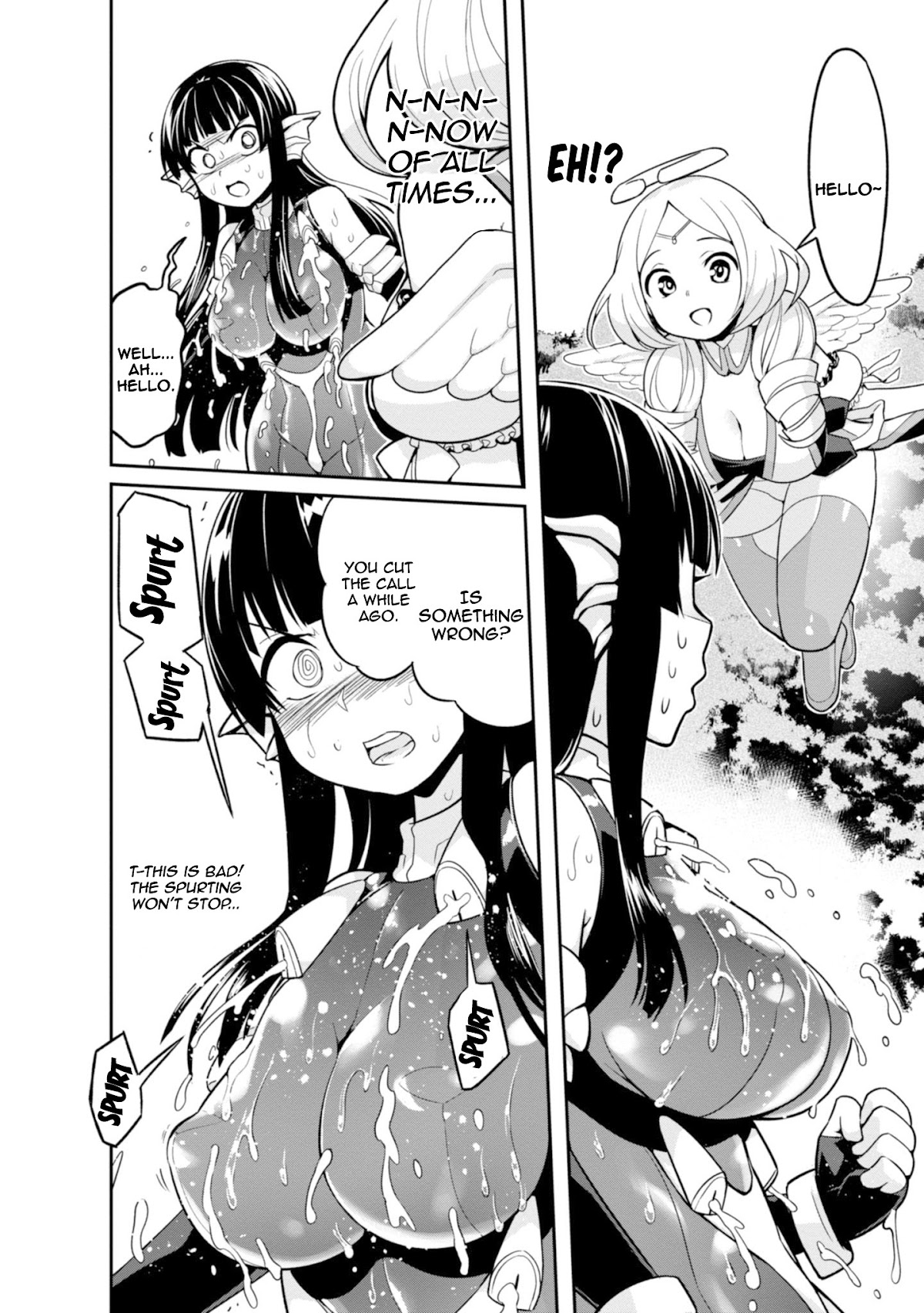 To Save the World, Can You Lie in Bed With Me, a Subhuman, in the Morning? Chapter 3 page 21 - Chapter 3