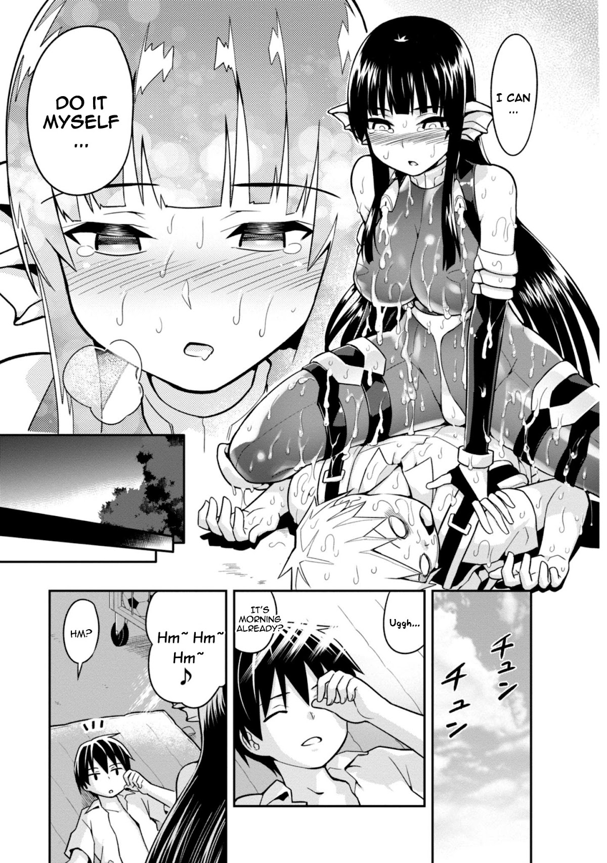 To Save the World, Can You Lie in Bed With Me, a Subhuman, in the Morning? Chapter 3 page 26 - Chapter 3