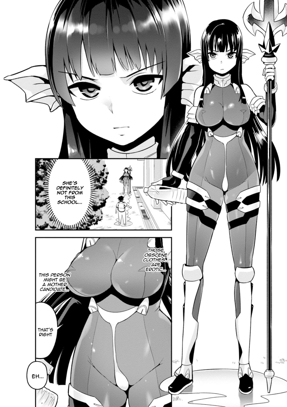 To Save the World, Can You Lie in Bed With Me, a Subhuman, in the Morning? Chapter 3 page 7 - Chapter 3