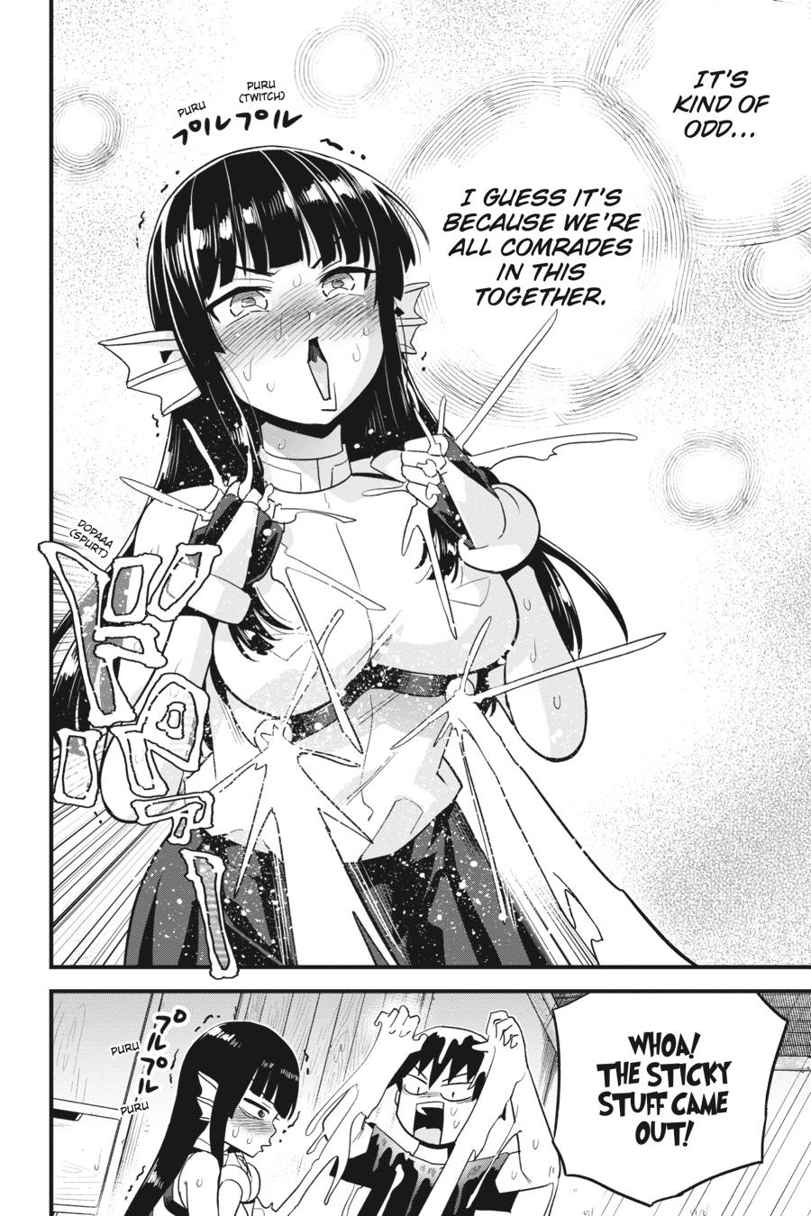 To Save the World, Can You Lie in Bed With Me, a Subhuman, in the Morning? Chapter 31 page 12 - Chapter 31