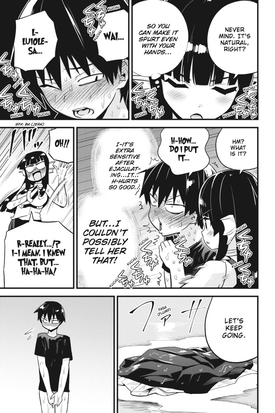 To Save the World, Can You Lie in Bed With Me, a Subhuman, in the Morning? Chapter 31 page 17 - Chapter 31
