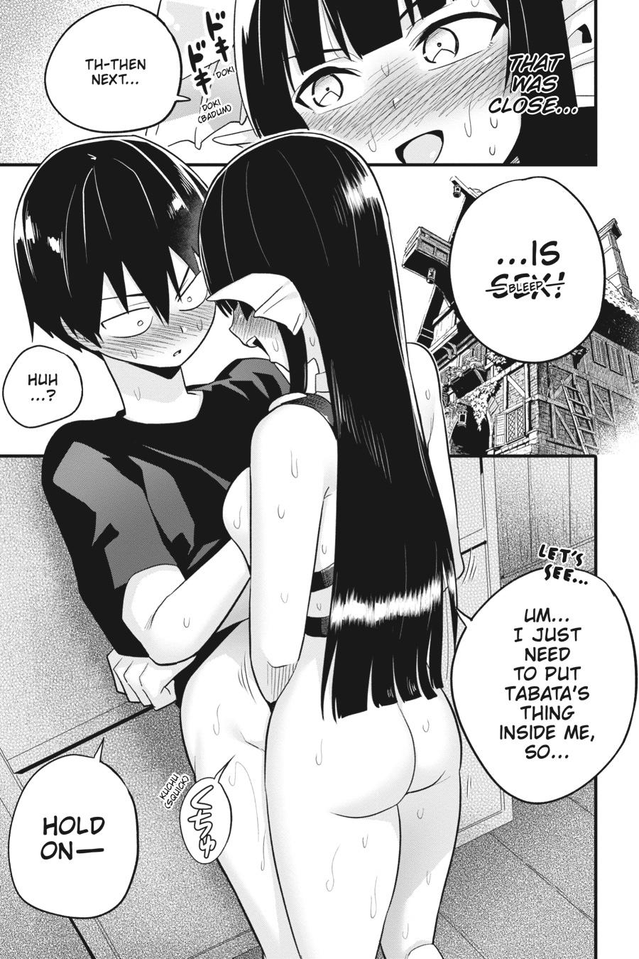 To Save the World, Can You Lie in Bed With Me, a Subhuman, in the Morning? Chapter 31 page 21 - Chapter 31