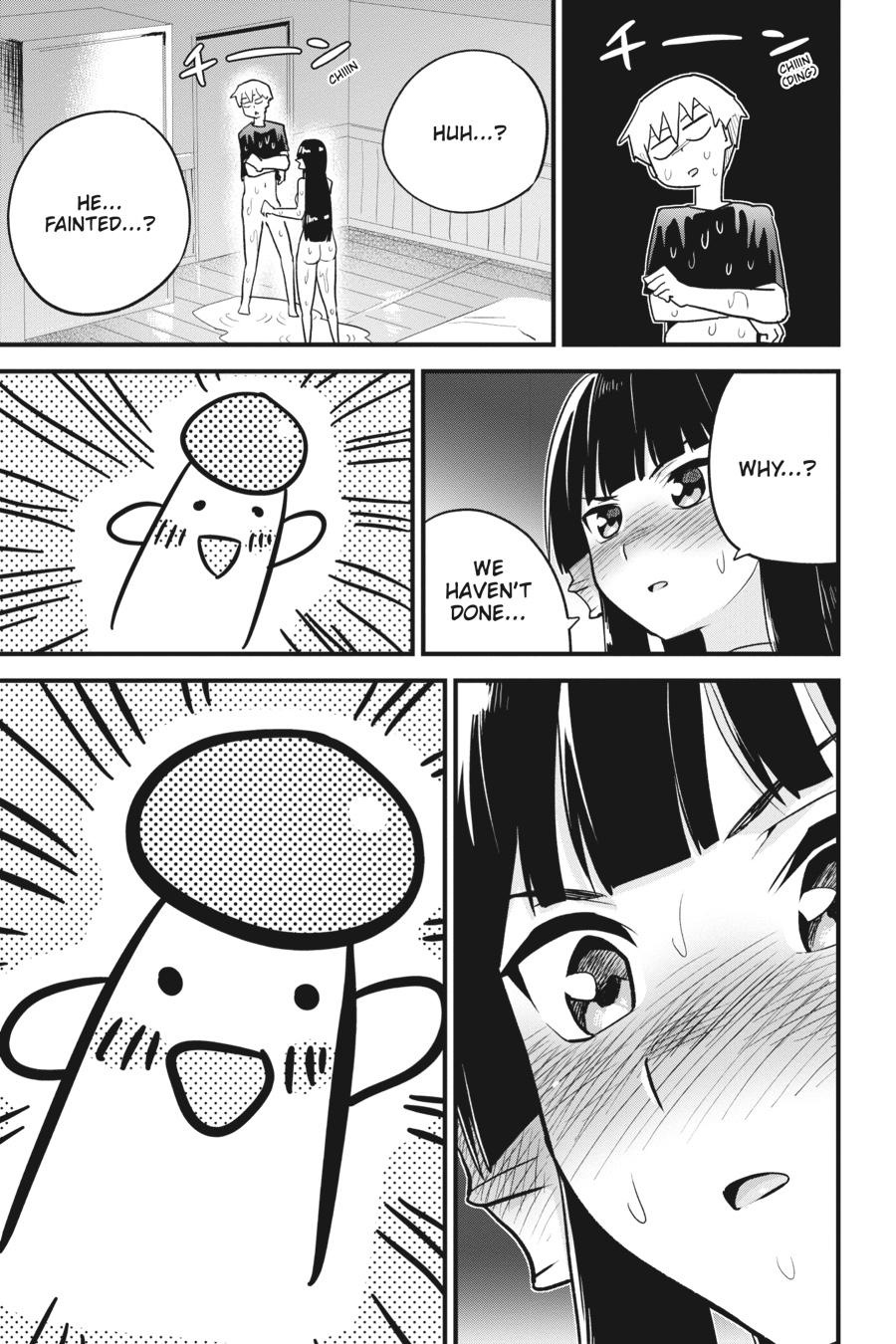 To Save the World, Can You Lie in Bed With Me, a Subhuman, in the Morning? Chapter 31 page 23 - Chapter 31