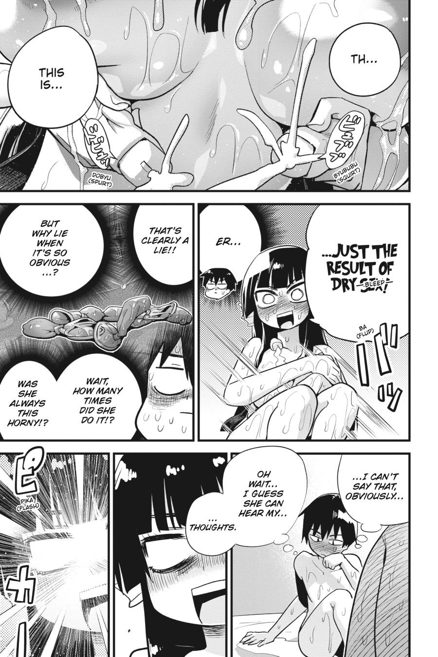 To Save the World, Can You Lie in Bed With Me, a Subhuman, in the Morning? Chapter 31 page 27 - Chapter 31