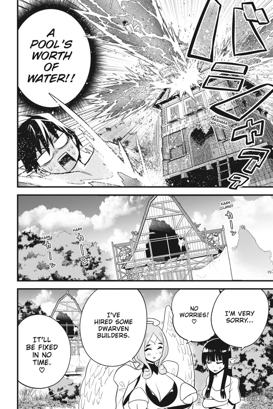 To Save the World, Can You Lie in Bed With Me, a Subhuman, in the Morning? Chapter 31 page 28 - Chapter 31