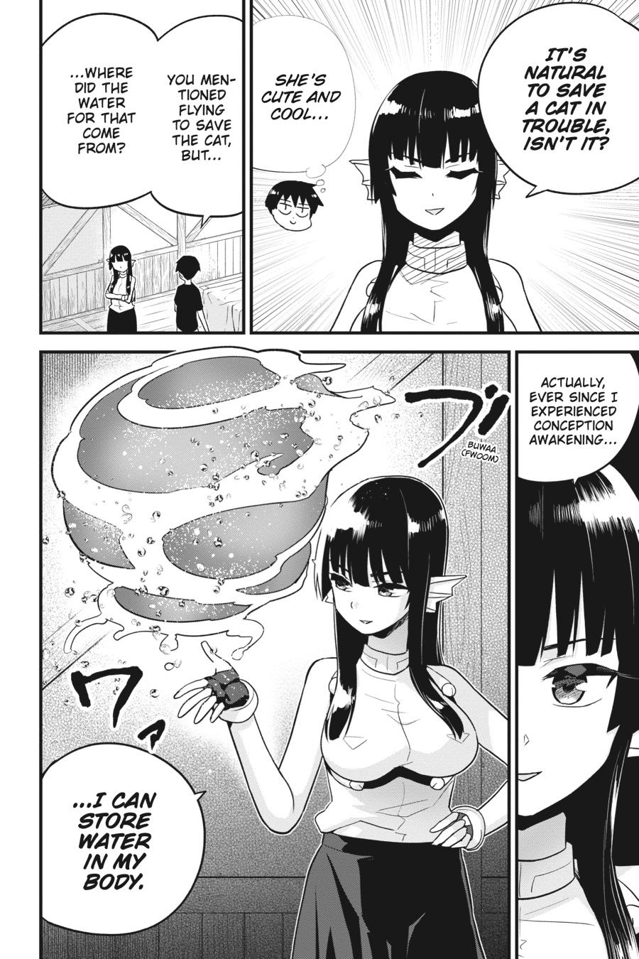 To Save the World, Can You Lie in Bed With Me, a Subhuman, in the Morning? Chapter 31 page 4 - Chapter 31