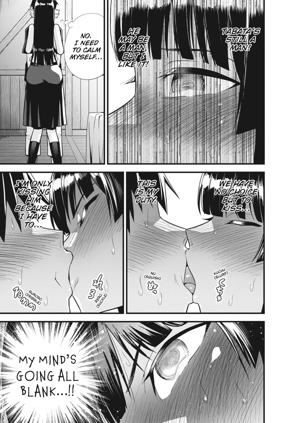 To Save the World, Can You Lie in Bed With Me, a Subhuman, in the Morning? Chapter 31 page 9 - Chapter 31