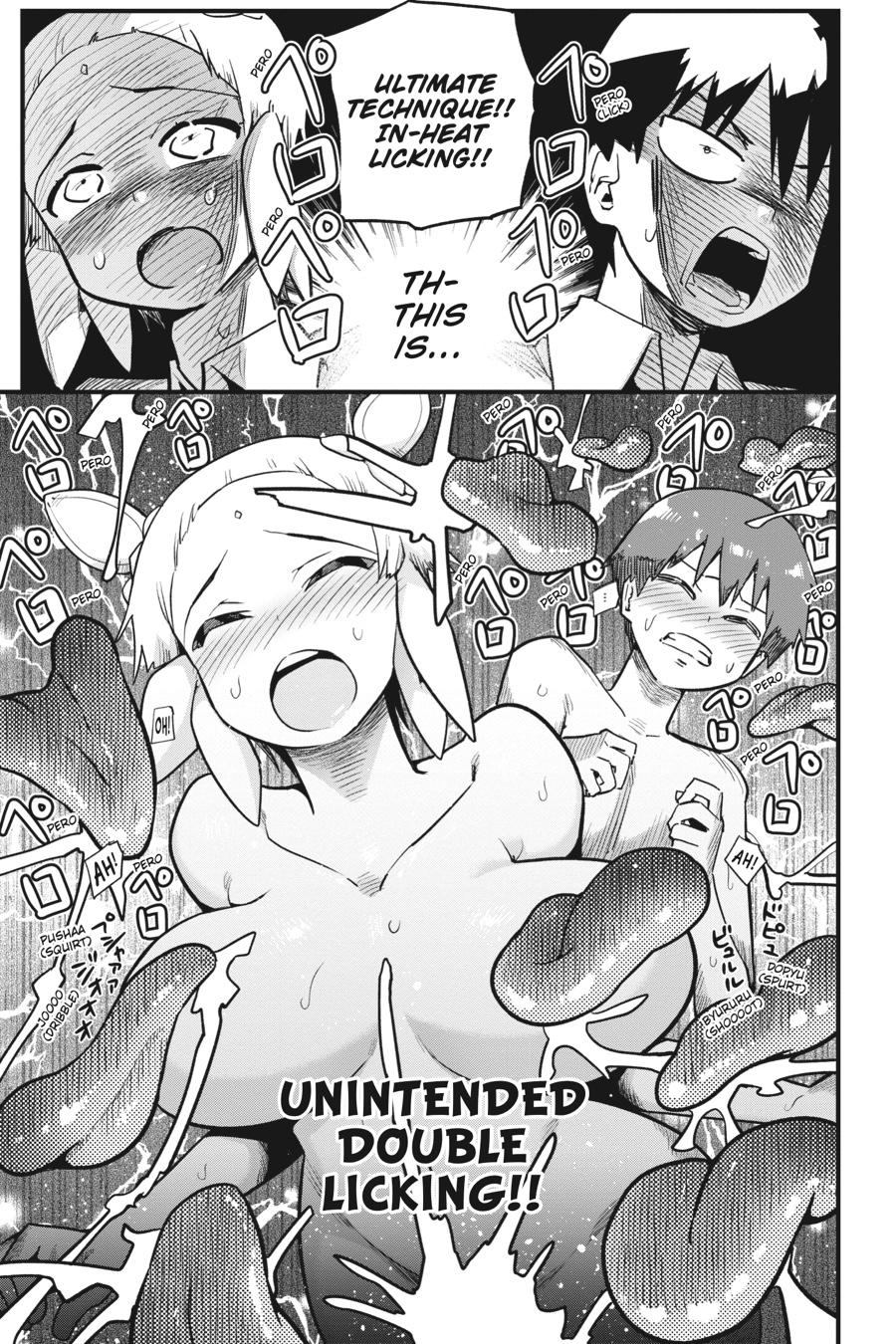 To Save the World, Can You Lie in Bed With Me, a Subhuman, in the Morning? Chapter 32 page 11 - Chapter 32