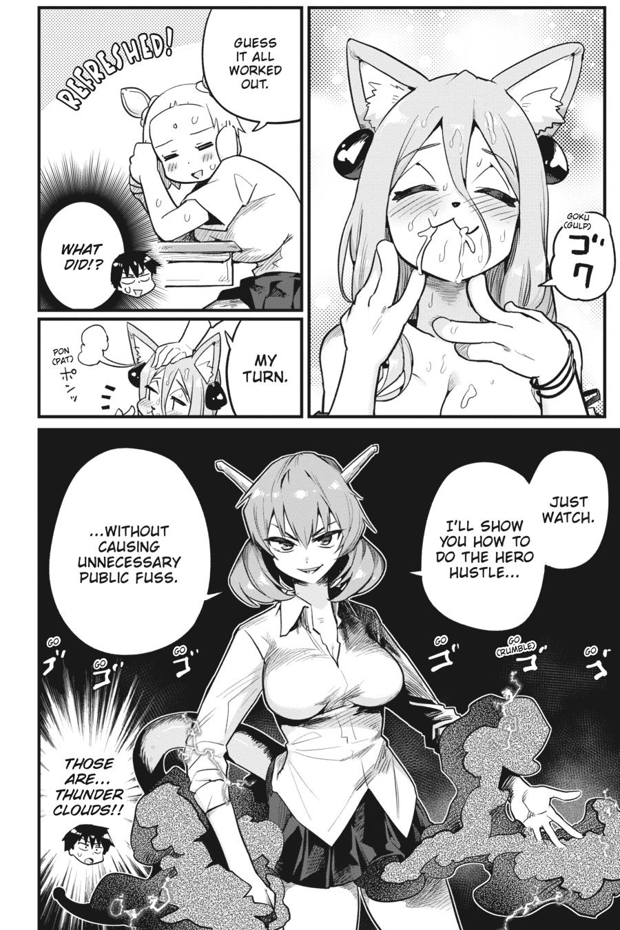 To Save the World, Can You Lie in Bed With Me, a Subhuman, in the Morning? Chapter 32 page 12 - Chapter 32