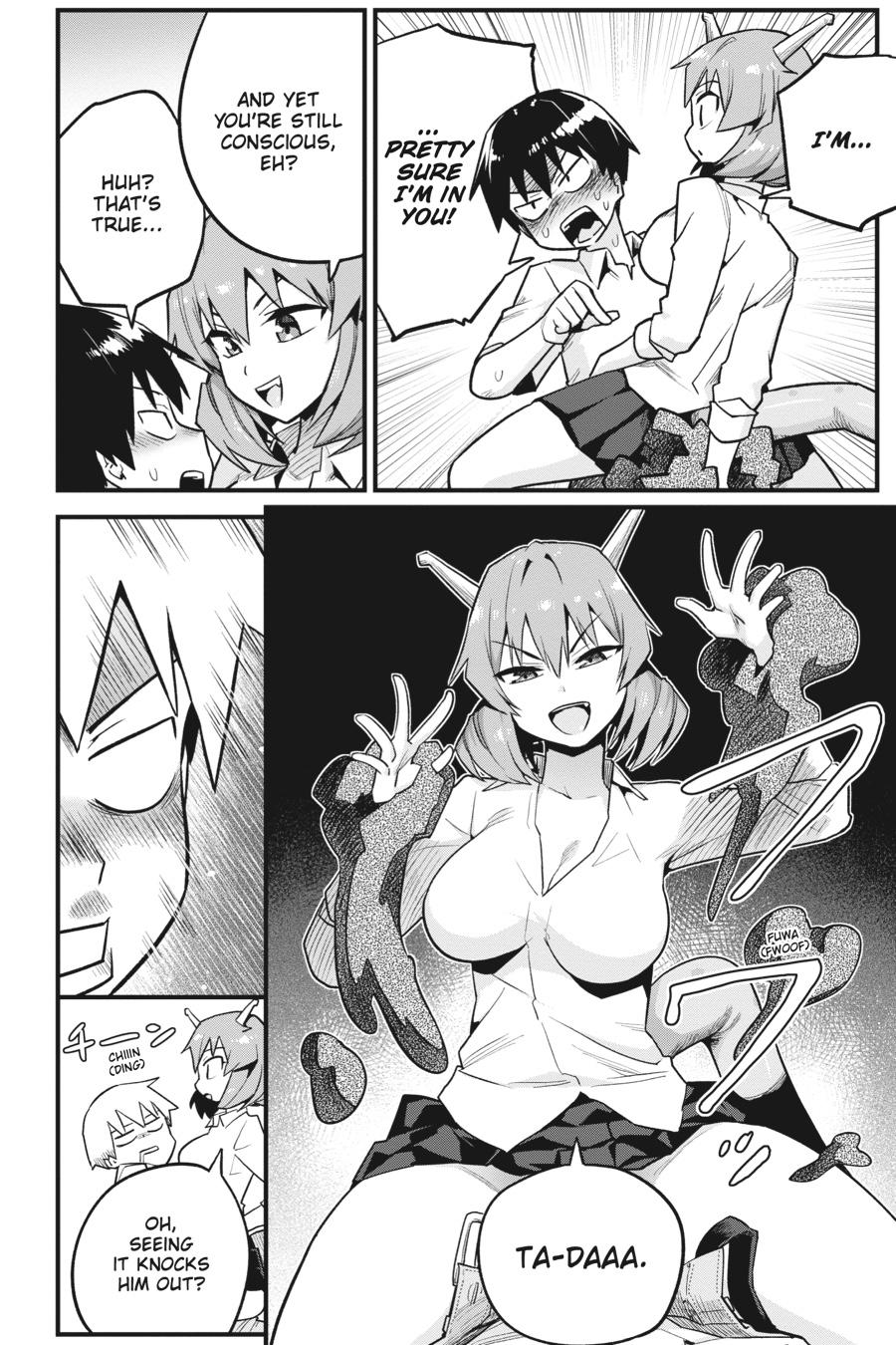 To Save the World, Can You Lie in Bed With Me, a Subhuman, in the Morning? Chapter 32 page 16 - Chapter 32