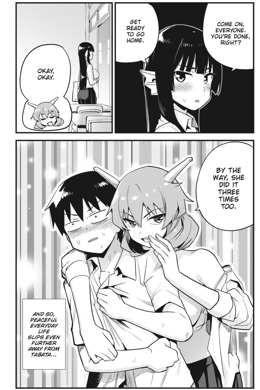 To Save the World, Can You Lie in Bed With Me, a Subhuman, in the Morning? Chapter 32 page 20 - Chapter 32