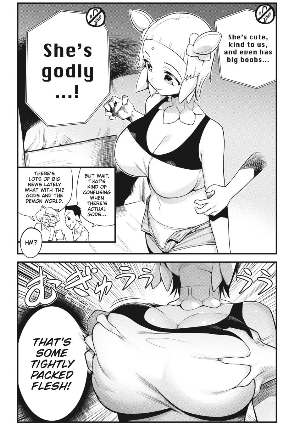 To Save the World, Can You Lie in Bed With Me, a Subhuman, in the Morning? Chapter 32 page 22 - Chapter 32