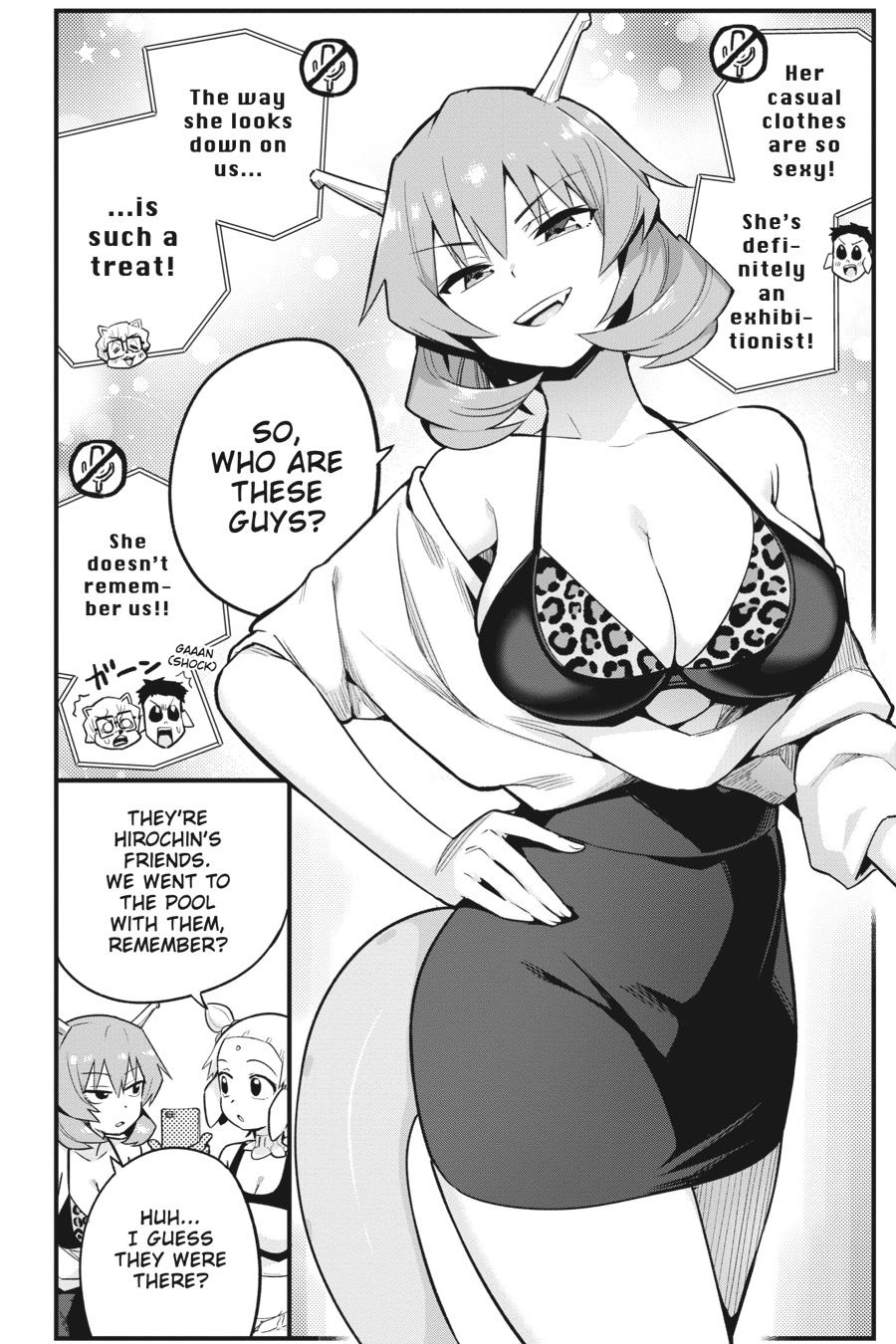 To Save the World, Can You Lie in Bed With Me, a Subhuman, in the Morning? Chapter 32 page 24 - Chapter 32