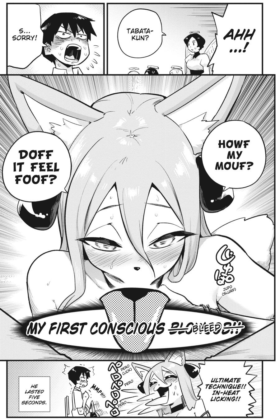 To Save the World, Can You Lie in Bed With Me, a Subhuman, in the Morning? Chapter 32 page 7 - Chapter 32
