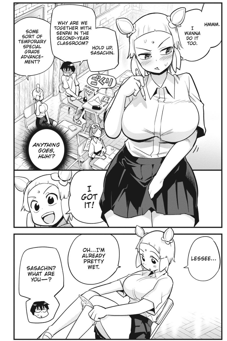 To Save the World, Can You Lie in Bed With Me, a Subhuman, in the Morning? Chapter 32 page 8 - Chapter 32