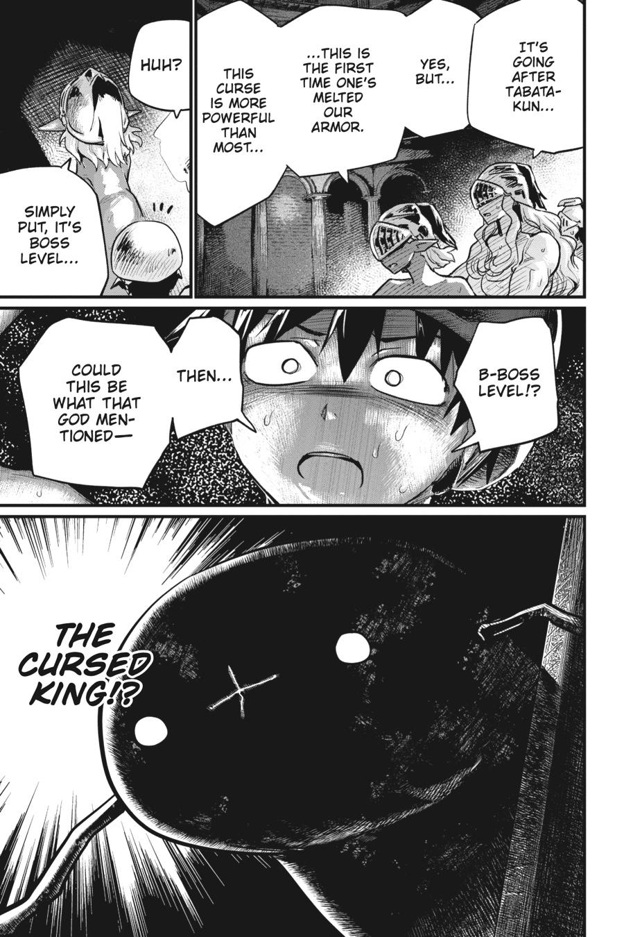 To Save the World, Can You Lie in Bed With Me, a Subhuman, in the Morning? Chapter 33 page 13 - Chapter 33