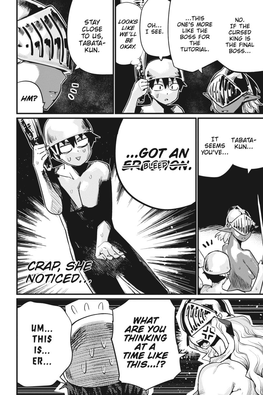To Save the World, Can You Lie in Bed With Me, a Subhuman, in the Morning? Chapter 33 page 14 - Chapter 33