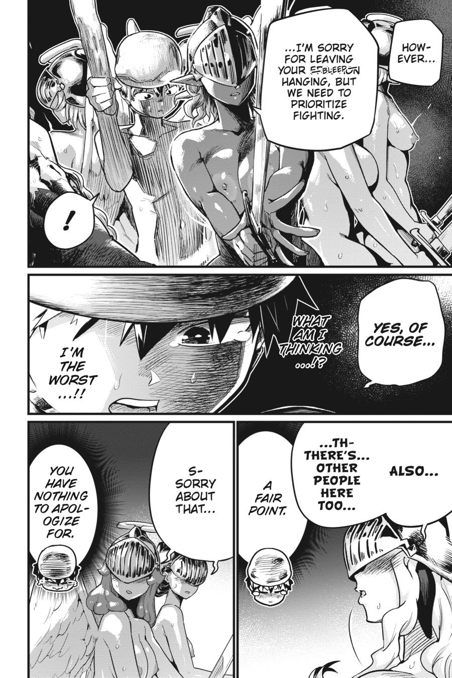 To Save the World, Can You Lie in Bed With Me, a Subhuman, in the Morning? Chapter 33 page 16 - Chapter 33